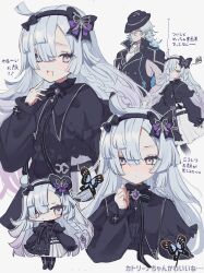  1boy 1girl absurdres ahoge black_bow black_bowtie black_dress black_pantyhose black_vest blunt_ends bow bow_hairband bowtie braid bug butterfly catriona chibi closed_mouth commentary_request dress finneas frilled_dress frilled_sleeves frills gem gothic_lolita grey_eyes hair_between_eyes hair_over_one_eye hairband highres karunabaru lolita_fashion long_hair long_sleeves looking_at_viewer multiple_views pantyhose patterned_legwear purple_gem red_pupils shadowverse shadowverse:_worlds_beyond shirt simple_background sketch smile swept_bangs two-tone_dress vest white_background white_dress white_hair white_shirt yellow_eyes 