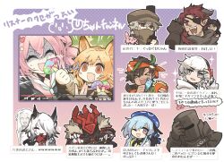  1other 3girls 6+boys @_@ animal_ears arknights black_hair blonde_hair blue_hair bryophyta_(arknights) cannot_goodenough_(arknights) ceobe_(arknights) character_doll cheek_press choshanland_plushy_(arknights) closed_eyes covered_face doll drooling duke_kashchey_(arknights) elysium_(arknights) eyepatch fake_video false_smile feeding force-feeding goldenglow_(arknights) happy helmet highres hoederer_(arknights) holding holding_mushroom holding_phone ines_(arknights) koshelna_(arknights) mizuki_(arknights) morini_ochiteru mouth_drool multicolored_hair multiple_boys multiple_girls mushroom nervous_sweating phone portrait red_hair red_streaks reid_(aotu_world) saliva shaded_face smile streaked_hair sweat tola_(arknights) u-official_(arknights) white_hair 