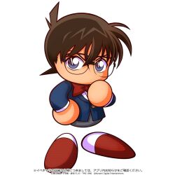  1boy artist_request black-framed_eyewear blue_eyes blue_jacket bow bowtie brown_hair copyright_notice crossover edogawa_conan grey_shorts jacket jikkyou_powerful_pro_yakyuu jikkyou_powerful_pro_yakyuu_(style) jikkyou_powerful_soccer meitantei_conan multicolored_shoes no_mouth official_art rayman_limbs red_bow red_bowtie red_shoes shirt shoes shorts solo translation_request two-tone_shoes white_background white_shirt white_shoes 