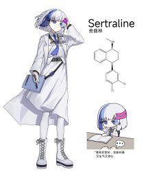  ... 1girl 1other absurdres blank_eyes blue_eyes blue_necktie blue_streaks blunt_bangs bob_cut book boots chemical_structure chibi chinese_text collared_shirt commentary expressionless floating_clothes floating_hair folder full_body hair_ornament hand_on_own_head highres holding holding_pen jitome lab_coat lace-up_boots lapels long_skirt long_sleeves multicolored_hair multiple_views name_tag necktie notched_lapels open_book original pantyhose pen personification phonetik puff_of_air sertraline_(phonetik) shirt shirt_tucked_in short_hair simple_background skirt spoken_ellipsis standing streaked_hair white_background white_boots white_pantyhose white_shirt 