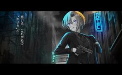  1girl assault_rifle black_border black_gloves black_jacket black_necktie blue_eyes border bullpup candy cigarette collared_shirt commentary_request fake_screenshot finger_on_trigger food formal_clothes game_asset gloves glowing glowing_eyes gun hair_between_eyes handgun highres holding holding_gun holding_weapon jacket letterboxed lollipop long_sleeves mouth_hold multicolored_hair necktie neon_lights night non-web_source official_art outdoors p90 parted_lips pillarboxed renjakuno_hatsumi rifle self-datamine shirt short_hair solo submachine_gun suit tree trigger_discipline vest weapon world_dai_star 