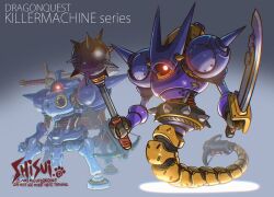  arm_cannon artist_name character_name commentary_request copyright_name crossbow dragon_quest glowing glowing_eye holding holding_mace holding_sword holding_weapon horns joints killing_machine_(dragon_quest) mace no_humans non-humanoid_robot one-eyed overkilling_machine_(dragon_quest) red_eyes redesign robot robot_joints shisui shoulder_spikes spiked_mace spikes standing sword tail_cannon weapon 