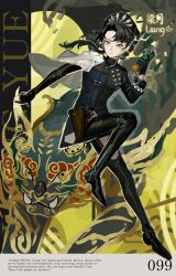  1girl beret black_boots black_dress black_gloves black_hair black_hat boots cape cellphone character_name character_signature chinstrap closed_mouth commentary dress english_text fragrance_(freakyduck9000) full_body gloves hat highres holding holding_phone holster knee_up leg_up liang_yue_(reverse:1999) long_hair looking_at_viewer low_twintails monster phone police police_uniform policewoman qiangliang_(reverse:1999) reverse:1999 short_dress side_cape solo thigh_boots twintails white_cape yellow_eyes 