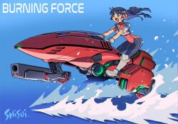  1girl armor armored_boots artist_name black_pantyhose blue_eyes blue_hair boots burning_force chest_guard commentary_request copyright_name driving floating_hair gloves gun hover_bike leotard long_hair ocean open_mouth outdoors pantyhose pink_leotard shisui short_sleeves shoulder_armor sleeved_leotard smile solo teeth tengenji_hiromi upper_teeth_only weapon white_gloves 