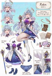 1girl character_sheet honkai:_star_rail honkai_(series) long_hair robin_(honkai:_star_rail) underwear