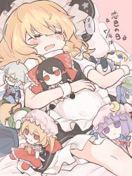  1girl 2gousu alice_margatroid apron black_hat black_skirt black_vest blonde_hair blush bow braid character_doll closed_eyes commentary_request doll flandre_scarlet frilled_skirt frills fumo_(doll) hair_bow hakurei_reimu hat hat_bow highres kawashiro_nitori kirisame_marisa komeiji_koishi long_hair lying marisa_day morichika_rinnosuke on_back patchouli_knowledge side_braid single_braid skirt sleeping solo touhou translation_request vest waist_apron white_apron white_bow witch_hat zzz 