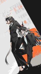  1boy 1girl absurdres alternate_costume arknights armchair black_hair black_jacket black_necktie black_pants black_shoes black_suit chair chinese_commentary chinese_text closed_mouth collared_shirt colored_extremities commentary_request dragon_girl dragon_horns dragon_tail eastern_dragon_horns eastern_dragon_tail full_body grey_background highres horns jacket jie_(arknights) long_hair long_sleeves looking_at_viewer looking_to_the_side miandao multicolored_hair necktie pants pointy_ears shirt shoes short_hair sitting standing suit tail text_background translation_request wang_(arknights) white_shirt 