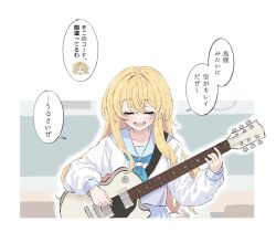  2girls alice_margatroid alternate_costume blonde_hair blue_neckerchief blue_sailor_collar blue_skirt blush closed_eyes commentary_request contemporary facing_viewer guitar hairband highres holding holding_guitar holding_instrument instrument kirisame_marisa long_sleeves marisa_day missing_headwear multiple_girls neckerchief pink_hairband playing_instrument sailor_collar school_uniform shirt skirt solo speech_bubble touhou translation_request tsukira_kira white_shirt 