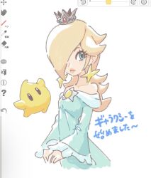  1girl art_program_in_frame bare_shoulders blonde_hair blue_dress blue_eyes breasts brooch closed_mouth commentary_request crown dress earrings eyelashes hair_over_one_eye highres jewelry long_hair long_sleeves looking_at_viewer luma_(mario) off-shoulder_dress off_shoulder pokka730 rosalina small_breasts solo star_(symbol) star_brooch star_earrings super_mario_bros. translation_request 