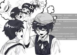  2boys @_@ alternate_costume alternate_universe anger_vein beret bow bowtie buttons collared_shirt cropped_torso dirty dirty_face dongrang_(project_moon) fighting game_screenshot_inset glasses hair_between_eyes happy hat head_only highres imagining korean_commentary limbus_company male_focus mixed-language_commentary multiple_boys nervous nervous_smile nervous_sweating open_mouth otogisum3 phonograph project_moon screenshot_inset shirt short_hair short_sleeves shout_lines simple_background smile speech_bubble suspenders sweat thought_bubble vest white_background yi_sang_(project_moon) 