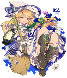  1girl alternate_color apron artist_name blonde_hair blue_bow boots bow bowtie braid broom brown_boots commentary_request flower frilled_skirt frills full_body green_bow green_bowtie hair_bow hat hat_bow highres holding holding_broom ichizen_(o_tori) kirisame_marisa lace-up_boots lantern looking_at_viewer marisa_day open_mouth purple_flower shirt side_braid single_braid skirt smile solo test_tube touhou waist_apron white_hat white_shirt white_skirt witch_hat yellow_flower 