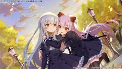  2girls assault_lily black_ribbon black_shoes black_skirt black_thighhighs brown_eyes closed_mouth clouds commentary_request copyright_notice cropped_jacket dutch_angle egawa_kusumi endou_araya evening falling_leaves floating_hair flower grey_hair hair_flower hair_ornament hairpods hand_on_another's_arm hands_up heads_together high-waist_skirt hug hug_from_behind jewelry juliet_sleeves lamppost leaf leaning_forward leg_up light_particles loafers long_hair long_sleeves looking_at_another looking_to_the_side multiple_girls natsuba002 neck_ribbon official_art outdoors park parted_lips pink_hair puffy_sleeves red_eyes ribbon ring school_uniform shirt shoes skirt smile standing standing_on_one_leg thigh-highs tree very_long_hair white_flower white_shirt yuri yurigaoka_girls_academy_school_uniform zettai_ryouiki 