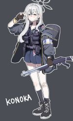  1girl asymmetrical_legwear backpack bag bandaid bandaid_on_knee bandaid_on_leg bare_legs black_skirt blue_archive bulletproof_vest character_name chest_rig closed_mouth commentary fingerless_gloves gloves grey_background grey_hair grey_halo gulyas gun halo holding holding_weapon jacket konoka_(blue_archive) korean_commentary long_hair looking_at_viewer multicolored_hair off_shoulder open_collar polo_shirt shotgun simple_background skirt solo two-tone_hair weapon weapon_request white_hair 