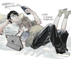  2boys annoyed bed black_hair black_pants brown_eyes brown_hair cellphone clenched_teeth ej9ro feet_up frown gamon_yuuta glasses green_hoodie green_socks hashigami_sarai highres holding holding_phone hood hoodie looking_at_object loungewear lying male_focus multiple_boys no_shoes occultic;nine on_back on_bed on_person on_stomach open_collar pants phone pillow science_adventure shirt short_hair smartphone socks teeth very_short_hair white-framed_eyewear white_eyes white_shirt white_socks 