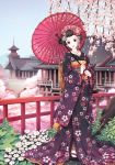  flower geta hair_ornament japanese_clothes kimono nardack oriental_umbrella original parasol solo tree umbrella 