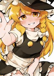  1girl apron back_bow black_hat black_skirt black_vest blonde_hair blush bow braid commentary_request frilled_skirt frills grin hair_bow hat hat_bow highres honmo_o kirisame_marisa long_hair looking_at_viewer marisa_day reaching reaching_towards_viewer side_braid single_braid skirt smile solo touhou very_long_hair vest waist_apron white_apron white_bow witch_hat yellow_eyes 