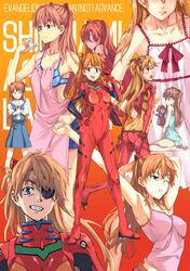  armpits arms_up ass bandages bodysuit butt_crack evangelion:_2.0_you_can_(not)_advance eyepatch highres kno1 long_hair neon_genesis_evangelion orange_hair panties plugsuit rebuild_of_evangelion red_hair school_uniform seifuku shikinami_asuka_langley shimapan shorts smile solo souryuu_asuka_langley striped striped_panties test_plugsuit underwear 