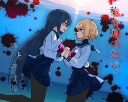  2girls aqua_hair black_pantyhose blonde_hair blood blood_splatter blue_eyes blue_sailor_collar blue_skirt bob_cut bow commentary_request eye_contact fang holding_hands interlocked_fingers long_hair long_sleeves looking_at_another meteor_animation miniskirt multiple_girls open_mouth oumi_shiori pantyhose parted_lips pleated_skirt purple_bow sailor_collar school_uniform serafuku shirt short_hair skirt smile straight_hair translation_request very_long_hair watashi_wo_tabetai_hitodenashi white_shirt yaotose_hinako yellow_eyes yuri 
