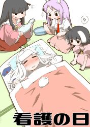  4girls anger_vein animal_ears black_hair blush clipboard cold_pack commentary_request dress futon hat hime_cut holding holding_clipboard holding_pencil houraisan_kaguya inaba_tewi looking_at_another lying multiple_girls nurse_cap on_back parted_lips pencil pillow pink_dress pink_hair pink_shirt pink_skirt rabbit rabbit_ears rabbit_girl red_eyes reisen_udongein_inaba seiza shirt sick sitting skirt smile spoken_anger_vein touhou under_covers unworn_headwear urinal_bottle white_hair white_shirt yagokoro_eirin zannen_na_hito 