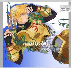  1boy armor art_program_in_frame blue_eyes full_armor hero's_shade lilium815719 link long_hair male_focus sample_watermark skeleton sketch solo the_legend_of_zelda the_legend_of_zelda:_twilight_princess watermark 