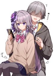  1boy 1girl alternate_costume caelus_(honkai:_star_rail) cellphone closed_mouth commentary_request flower front-to-back grey_hair herta_(honkai:_star_rail) highres holding holding_phone honkai:_star_rail honkai_(series) long_hair pantyhose phone purple_flower school_uniform sitting sitting_on_lap sitting_on_person smartphone t@ke-g the_herta_(honkai:_star_rail) trailblazer_(honkai:_star_rail) violet_eyes 