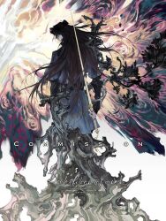  1girl abstract black_hair black_robe blue_robe floating_hair from_behind full_body highres holding holding_behind_back holding_sword holding_sword_behind_back holding_weapon holding_weapon_behind_back long_hair looking_at_viewer looking_back namgung_minyoung nicayuko omniscient_reader's_viewpoint partially_shaded_face robe solo sword torn_clothes updo weapon 