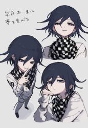  1boy absurdres black_hair buttons checkered_clothes checkered_scarf closed_mouth commentary_request cropped_torso danganronpa_(series) danganronpa_v3:_killing_harmony finger_to_mouth flipped_hair from_above grey_background hair_between_eyes highres long_sleeves looking_at_viewer male_focus multiple_views narrowed_eyes oguma_(ogm) oma_kokichi pants purple_hair ringed_eyes scarf short_hair shushing simple_background smile smirk standing thigh_strap translation_request two-tone_scarf violet_eyes 