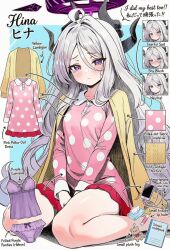 1girl character_sheet halo hina_(blue_archive) long_hair sitting underwear