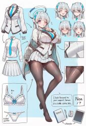 1girl blue_archive character_sheet halo long_hair noa_(blue_archive) school_uniform underwear