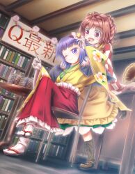  2girls :d bell book bookshelf boots checkered_clothes checkered_kimono closed_mouth commentary_request crossed_legs dazonipsf floral_print floral_print_kimono flower green_kimono hair_bell hair_flower hair_ornament hakama hakama_skirt hieda_no_akyuu holding holding_pen japanese_clothes jingle_bell kimono lace-up_boots long_sleeves motoori_kosuzu multiple_girls one_eye_closed open_mouth pen phonograph print_kimono purple_hair red_hakama short_hair sitting skirt smile socks tabi touhou translation_request two_side_up violet_eyes white_socks wide_sleeves yellow_kimono 