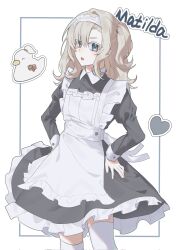  1girl :o alternate_costume apron bird black_dress blue_eyes border character_name cowboy_shot dress duck frilled_apron frilled_dress frills grey_border grey_hair hands_on_own_hips heart highres inset_border juliet_sleeves long_sleeves looking_at_viewer maid maid_headdress matilda_bouanich medium_hair on_bed one_side_up peu_(danpeu_0) puffy_sleeves reverse:1999 short_dress solo thigh-highs white_apron white_background white_thighhighs zettai_ryouiki 