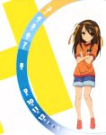  sakamoto_kazuya suzumiya_haruhi suzumiya_haruhi_no_yuuutsu tagme 