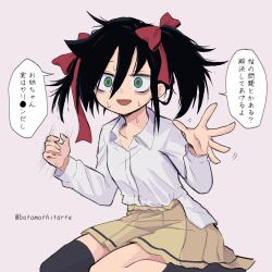  1girl asymmetrical_legwear bags_under_eyes black_thighhighs botamothitarte collared_shirt commentary_request disheveled full_body green_eyes hair_between_eyes hair_ribbon highres kuroki_tomoko long_sleeves looking_at_viewer messy_hair motion_lines nervous_smile open_hand open_mouth partially_unbuttoned pleated_skirt ribbon school_uniform shirt shirt_partially_tucked_in short_hair short_twintails simple_background sitting skirt smile solo speech_bubble sweat thigh-highs translation_request twintails twitter_username uneven_legwear wariza watashi_ga_motenai_no_wa_dou_kangaetemo_omaera_ga_warui! white_shirt yellow_skirt 