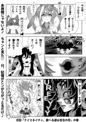  ... 2girls animal_costume animal_ears art_shift bright_pupils cheval_grand_(umamusume) cho_kaguya-hime! commentary_request cosplay dragon_ball dragon_ball_z emphasis_lines fox_costume hat highres horse_ears horse_girl houseki_no_kuni jojo_no_kimyou_na_bouken kaguya_(cho_kaguya-hime!) kaguya_(cho_kaguya-hime!)_(cosplay) kimetsu_no_yaiba kokushibou lips meme mini_hat mole mole_under_eye mouth_focus multicolored_hair multiple_girls natsuyoshi_yuuko neta original sailor_hat sakayori_iroha sakayori_iroha_(cosplay) shihaigasora_seitei single_hair_intake spoken_ellipsis streaked_hair super_saiyan super_saiyan_1 to_be_continued too_many_memes translation_request tsuki_jin twintails umamusume v_sisters verxina_(umamusume) voice_actor_connection wryyyyyyyyyyyyyyyyyyyy 