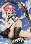  absurdres blush boomerang boots bow bracelet cloud cover dvd_cover highres houjou_kuniko jewelry official_art open_mouth pink_hair pleated_skirt purple_eyes ribbon scan school_uniform screening shangri-la short_hair skirt sky smile solo unbuttoned weapon 