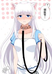  1girl animal_collar animal_ear_fluff animal_ears arm_at_side blue_eyes blue_sleeves blunt_bangs blunt_ends blush breasts cat_ears center_frills collar collarbone commentary_request commission cowboy_shot ear_blush embarrassed fake_animal_ears flying_sweatdrops frilled_shirt frills furrowed_brow hair_between_eyes hand_up highres holding holding_leash kirsiri_tooru_(kishiri10oru) leash long_hair looking_at_viewer medium_breasts naruse_shiroha nose_blush open_mouth polka_dot polka_dot_background shirt short_sleeves sidelocks signature simple_background skeb_commission skirt solo speech_bubble straight_hair summer_pockets translated very_long_hair white_background white_hair white_shirt white_skirt 
