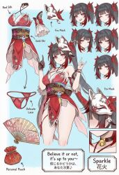 1girl character_sheet double_v fox_mask honkai:_star_rail honkai_(series) kimono long_hair sparkle_(honkai:_star_rail) underwear v