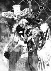  2girls 3boys android animal_print araya_(project_moon) black_hair black_jacket black_necktie black_shirt black_suit bone_weapon breasts butterfly_print_kimono callisto_(project_moon) chain chain_around_leg chest_tattoo cigar closed_mouth coat collared_shirt commentary_request covered_eyes cracked_mask cyborg dark-skinned_male dark_skin eye_mask facial_tattoo facing_to_the_side formal_clothes fur_trim gloves greyscale hair_over_one_eye half_eye_mask hand_in_pocket hand_on_own_chest hat height_difference highres holding holding_sword holding_weapon hooded_kimono jacket japanese_clothes joints kimono lapels large_breasts leopard_print limbus_company lineup long_hair long_sleeves mask mask_over_one_eye matthias_(project_moon) mechabare mechanical_arms monochrome multicolored_hair multiple_boys multiple_girls neck_tattoo necktie notched_lapels one_eye_covered ootachi open_clothes open_mouth open_shirt organic_weapon pants project_moon rien_(project_moon) robe robot_boy robot_joints scar scar_on_chest shirt short_hair side-by-side skin_seams smoking stole streaked_hair string suit suit_jacket sunglasses sword sword_on_back tattoo uchikake undone_necktie valencina_(project_moon) veil veil_over_eyes vtvsqazjjguhfrd wataboushi weapon weapon_on_back white_gloves white_hair white_hat white_hood white_kimono white_mask white_robe white_shirt white_streaks white_suit wide_brim 
