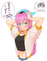  1boy 1girl aubrey_(faraway)_(omori) aubrey_(omori) bilingual_text blue_eyes blue_hairband blush breasts commentary_request crop_top dendenmushi1064 hairband highres jacket long_hair looking_at_viewer medium_breasts mixed-language_text multicolored_hair navel omori open_clothes open_jacket open_mouth pink_hair roots_(hair) short_hair short_sleeves speech_bubble sunny_(omori) white_jacket 
