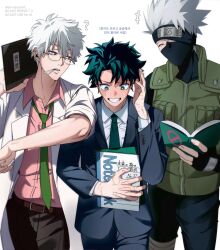  3boys boku_no_hero_academia collared_shirt flak_jacket forehead_protector formal_clothes gintama green_hair hatake_kakashi headband_over_one_eye highres jacket konohagakure_shinobi_uniform konohagakure_symbol male_focus mask midoriya_izuku mouth_mask multiple_boys naruto_(series) ninja ninja_mask sakata_gintoki shirt spiky_hair suit teacher white_hair yorozuya37 