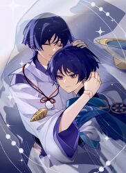  2boys black_sash blue_cape blue_sleeves blunt_ends bodysuit cape choppy_bangs closed_eyes closed_mouth clothing_cutout doll_joints dual_persona eyelashes eyeliner facing_another feathers genshin_impact hand_on_another's_head hand_on_another's_waist hands_up highres himalayas0 hip_vent hug japanese_clothes joints kariginu kimono layered_sleeves long_sleeves looking_to_the_side makeup multiple_boys pom_pom_(clothes) purple_hair purple_kimono purple_sleeves red_eyeliner sash scaramouche_(genshin_impact) scaramouche_(kabukimono)_(genshin_impact) see-through_clothes see-through_veil short_sleeves side_cape smile star_(sky) string tsurime turtleneck turtleneck_bodysuit veil violet_eyes wanderer_(genshin_impact) white_background white_kimono white_sleeves white_trim white_veil yellow_feathers 