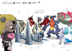  +++ 1girl absurdres alternate_color archaludon arrow_(symbol) basculegion basculegion_(male) black_pants brown_hair charizard claws closed_eyes closed_mouth commentary_request dragon dragon_wings fangs fanny_pack fire flame-tipped_tail garchomp glassy0302 gloves grey_jacket highres hippowdon hippowdon_(male) hood hood_down hooded_jacket jacket kuraishi_ringo_(glassy0302) long_hair long_sleeves open_mouth original pants pink_gloves pokemon pokemon_(creature) pokemon_team ponytail primarina sharp_teeth shiny_pokemon simple_background smile tail teeth translation_request twitter_username white_background wings 