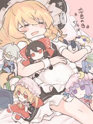  1girl 2gousu alice_margatroid apron black_hat black_skirt black_vest blonde_hair blush bow braid character_doll closed_eyes commentary_request doll flandre_scarlet frilled_skirt frills fumo_(doll) hair_bow hakurei_reimu hat hat_bow highres kawashiro_nitori kirisame_marisa komeiji_koishi long_hair lying marisa_day morichika_rinnosuke on_back patchouli_knowledge side_braid single_braid skirt sleeping solo touhou translation_request vest waist_apron white_apron white_bow witch_hat zzz 
