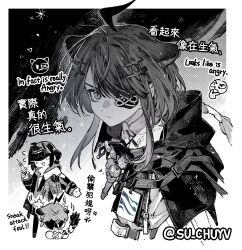  2girls :3 :d absurdres ahoge anger_vein animal_ears arknights arknights:_endfield chibi chibi_inset commentary_request endministrator_(arknights) eyepatch female_endministrator_(arknights) grey_hair greyscale highres holding holding_syringe long_hair low-tied_long_hair monochrome multiple_girls one_eye_covered smile spoken_anger_vein su_xiao_jei syringe tail tangtang_(arknights) tiger_ears tiger_girl tiger_tail translated twitter_username 