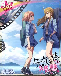 character_name dress idolmaster_million_live!_theater_days orange_hair short_hair yabuki_kana yellow_eyes