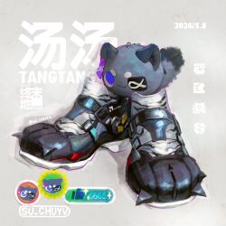  1girl :3 absurdres animal_ears arknights arknights:_endfield commentary creature dated eyepatch grey_background highres meme one_eye_covered shoes su_xiao_jei tail tangtang_(arknights) thick_eyebrows tiger_ears tiger_tail twitter_username violet_eyes 