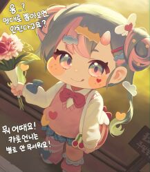  1girl asymmetrical_legwear bag blue_eyes blue_hair blue_skirt blush_stickers bouquet bow bowtie chibi closed_mouth commentary_request double_bun fewer_digits from_above gradient_hair green_hair hair_bun handbag highres holding holding_bouquet horns korean_commentary korean_text licking_lips long_hair long_sleeves multicolored_eyes multicolored_hair patricia_(user_akmz2845) picora_(trickcal) pink_hair pink_sweater_vest red_bow single_horn skirt smile solo streaked_hair sweater_vest tongue tongue_out translation_request trickcal twintails two-tone_eyes violet_eyes 