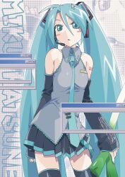 1girl 2000s_(style) :o aqua_eyes aqua_hair aqua_nails aqua_necktie bare_shoulders black_sleeves blush_stickers breasts character_name commentary cowboy_shot cursor detached_sleeves faux_retro_artstyle food grey_shirt hair_between_eyes hair_ornament halftone halftone_background hatsune_miku headset highres holding holding_food holding_spring_onion holding_vegetable kirinoha long_hair looking_at_viewer microsoft_windows necktie number_tattoo open_mouth petite shirt skirt sleeveless sleeveless_shirt small_breasts solo spring_onion tattoo thigh-highs twintails untranslatable_commentary vegetable very_long_hair vocaloid watanabe_akio_(style) window_(computing) windows_98 windows_classic zoom_layer 