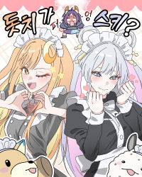  3girls animal_ears blue_eyes blush cho_kaguya-hime! commentary_request crescent crescent_hair_ornament enmaided fox_ears full-face_blush fushi_(cho_kaguya-hime!) grey_hair hair_ornament heart heart_hands highres inudoge kaguya_(cho_kaguya-hime!) kim_hanull korean_commentary korean_text long_hair long_sleeves looking_at_viewer lop_rabbit_ears maid maid_headdress medium_hair multicolored_eyes multicolored_hair multiple_girls orange_eyes pink_hair purple_hair rabbit_ears runami_yachiyo sakayori_iroha short_sleeves star_(symbol) translation_request two-tone_hair violet_eyes 