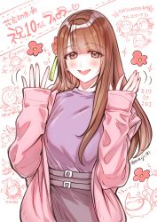  1girl 217find! animification bad_girl_(manga) bang_dream! bang_dream!_our_notes black_skirt bloom_garden_party_jacket brown_eyes brown_hair cat cerise_bouquet character_name commentary_request cowboy_shot doodle_inset hanamiya_nina hanamiya_nina_(style) hands_up heart highres hinoshita_kaho hood hood_down hooded_jacket jacket long_hair long_sleeves looking_at_viewer love_live! love_live!_hasu_no_sora_jogakuin_school_idol_club love_live!_hasu_no_sora_jogakuin_school_idol_club_bloom_garden_party meiji_(mosamoo3) milestone_celebration mizutori_atori mole mole_under_eye momose_ginko number_pun open_clothes open_jacket otomune_kozue pink_jacket purple_shirt real_life shirt skirt sleeves_past_wrists solo translation_request voice_actor voice_actor_connection yakura_yomogi 